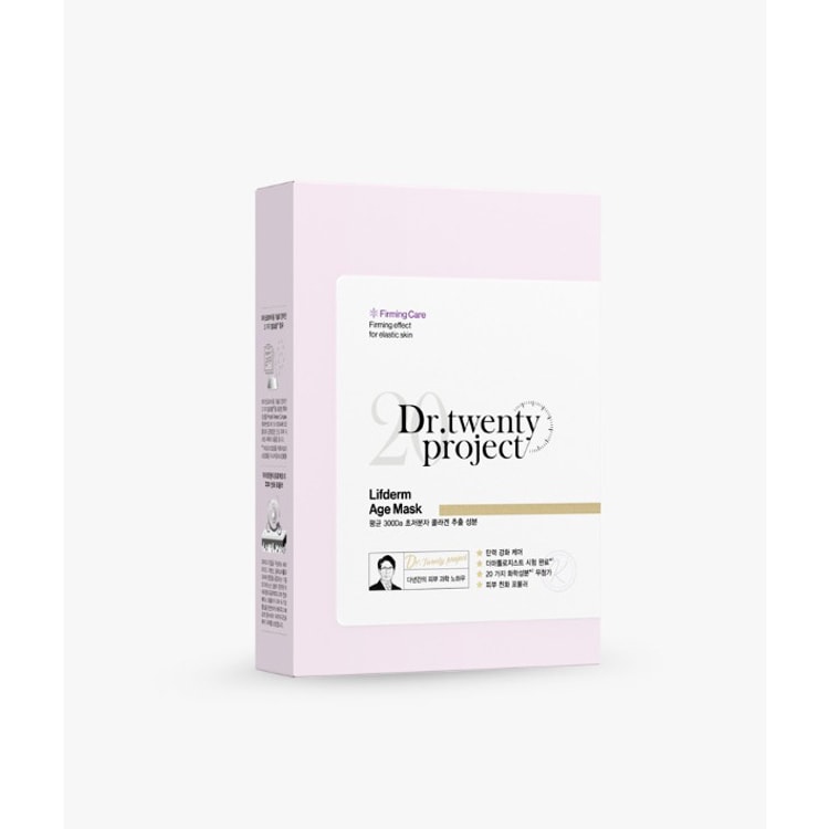 Dr. Twenty Project Lifderm Age Mask for Fine Lines and Wrinkles 10pcs 