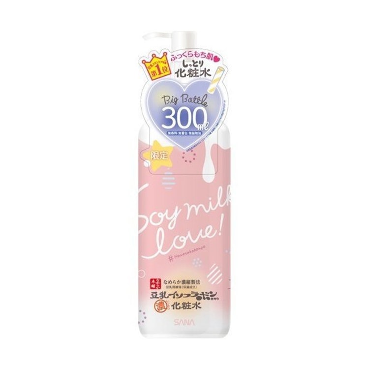 Honpo Soy Milk Love Lotion Pink #Moisturizing Edition 300ml