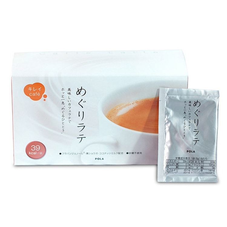 LATTE CAFE 30 Pcs 240g - Yamibuy.com