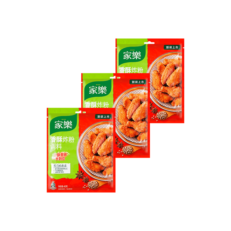 JIALE Crispy Fried Powder 45g 