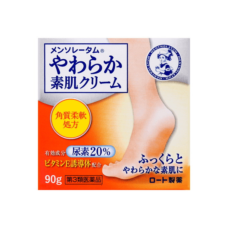Product Detail - Soft Skin Cream 90g Good for Heel Care - image1