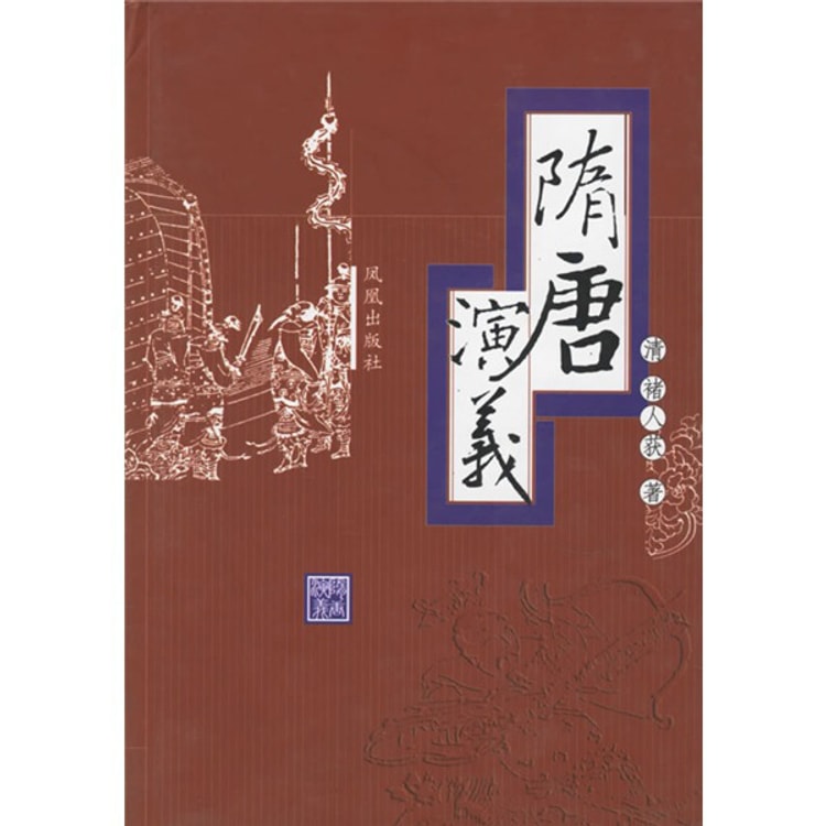 六通) 彩古今 源氏香と鈴 | ochge.org