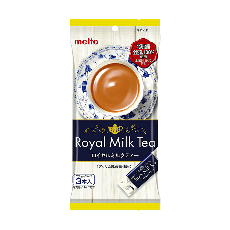 オンラインストア半額 - milk tea様専用 - 激安品:1595円 - ブランド