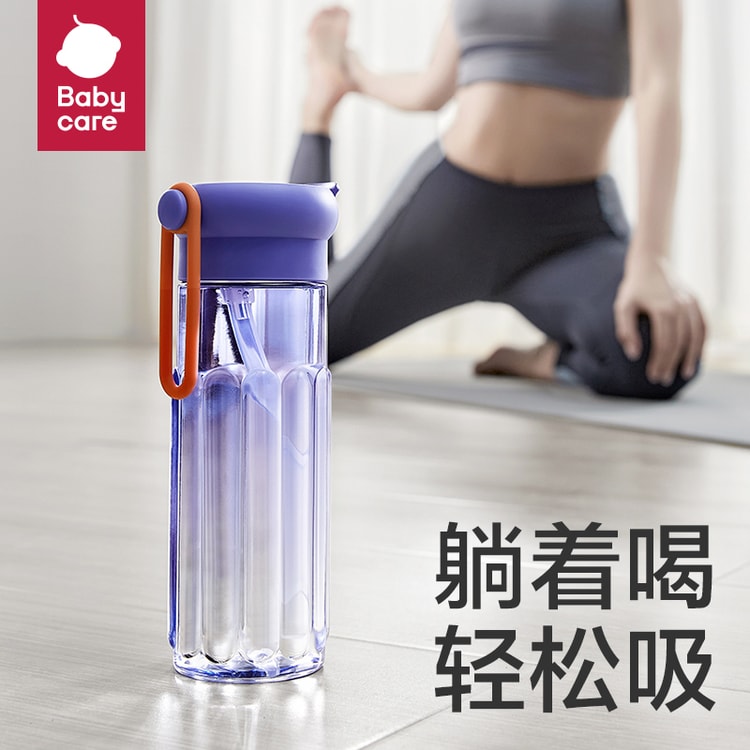 Sports Cup Straw Cup Pregnant Women Adult Water Bottle Drinking