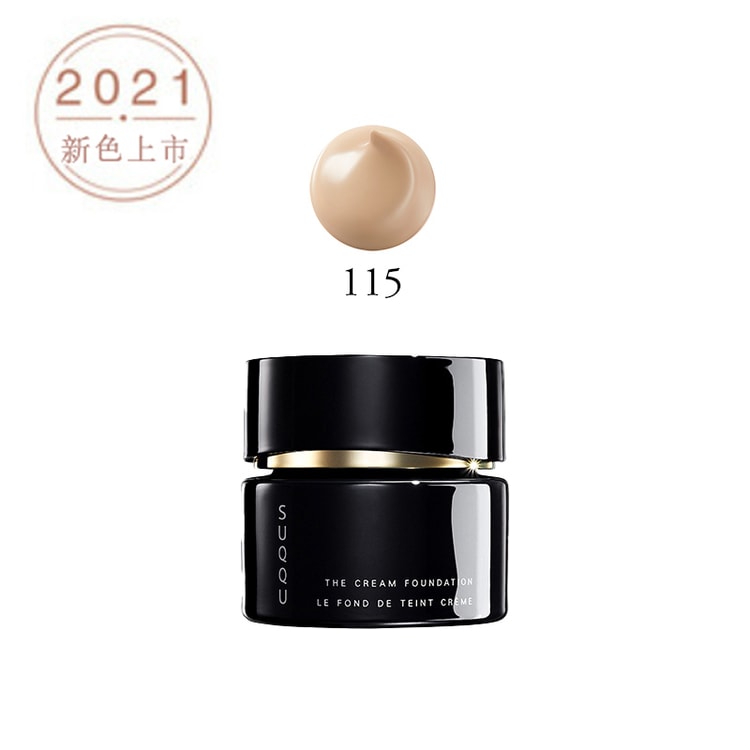 SUQQU The Cream Foundation #115 30g