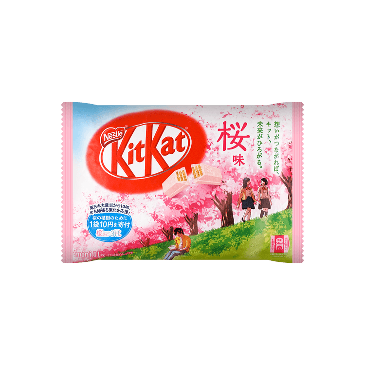 Nestle Chocolate Wafer Sakura Flavor 11pc Yamibuy Com