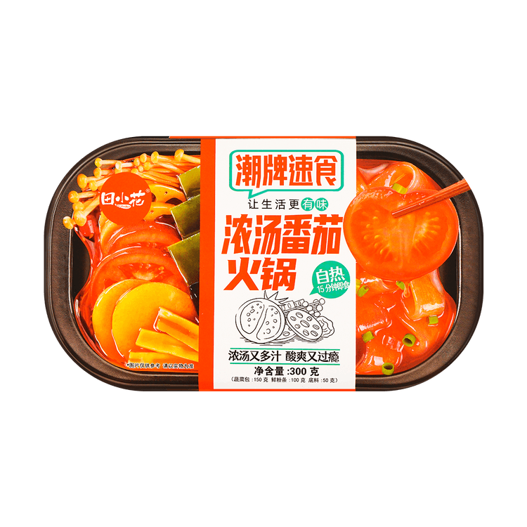 YUMEI Instant Spicy Sichuan Mao Cai Hot Pot, 11.3oz 