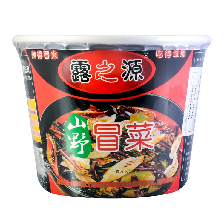 The best instant mala noodle cups and hotpot bowls for a