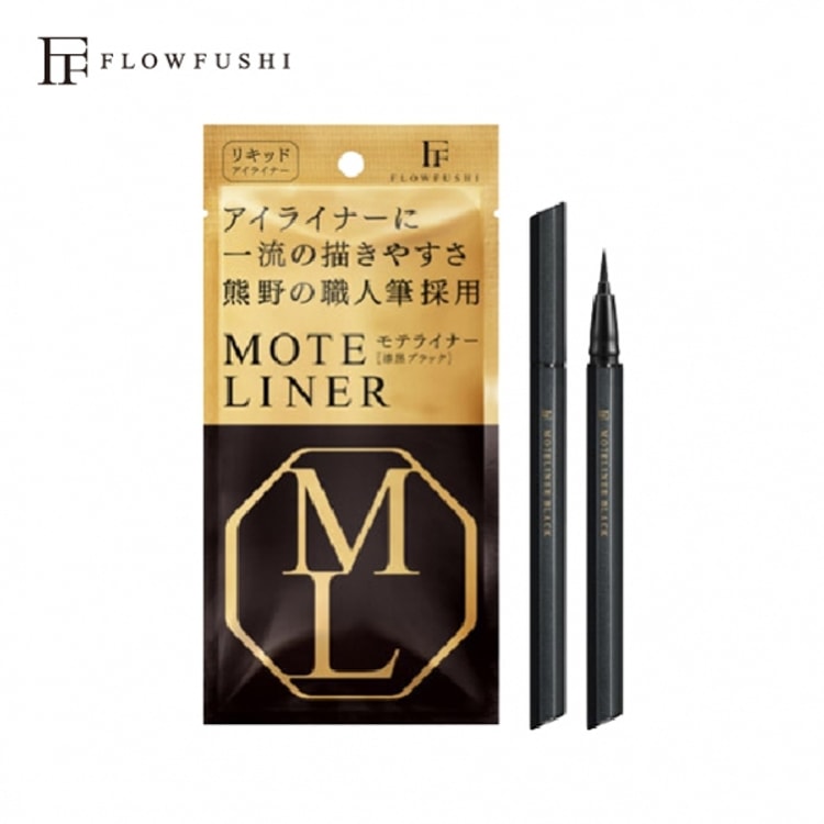 日本FLOWFUSHI MOTE LINER 防水极细眼线液笔#黑色COSME大赏第一位熊野