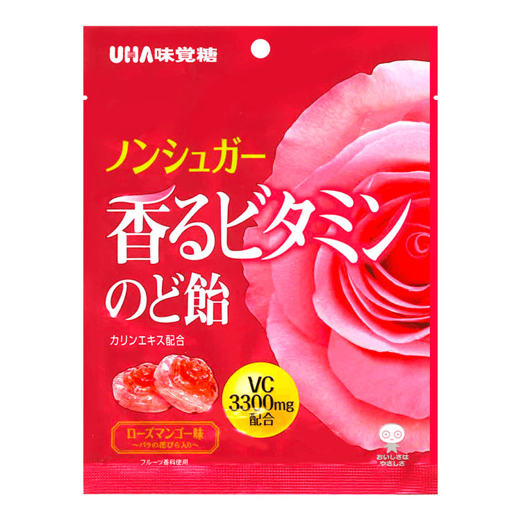 Uha Rose Mango Flavored Vitamin C Candy 92g Yamibuy Com