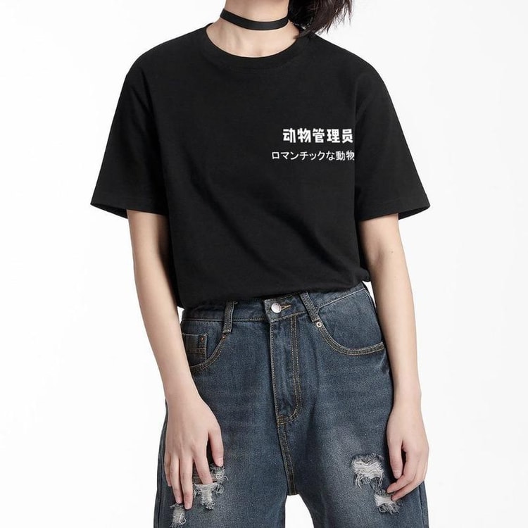 WILD TAMER SHORT SLEEVE T-SHIRT-BLACK - S - Yamibuy.com