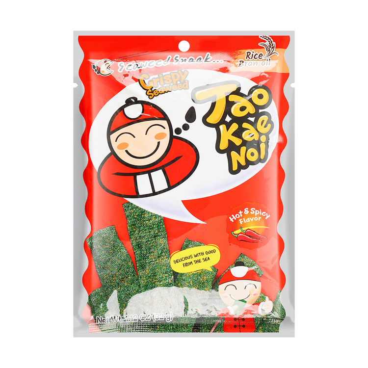 BENTO Squid Seafood Snack Spicy Larb Flavor 18 g. JUMBO Pack 12 for sale  online