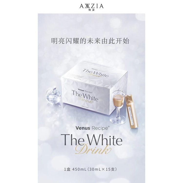 WHITE AMINOS DRINK 15pieces - Yamibuy.com