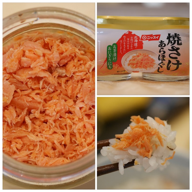 亚米　日本直邮】日本Nissui　销量第一天日盐烤三文鱼罐头两罐组合96g