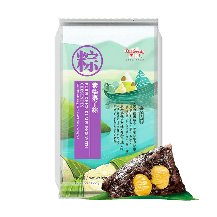 SUNGIVEN FOODS ONETANG Purple Rice Dumplings with Chestnuts 3pc
