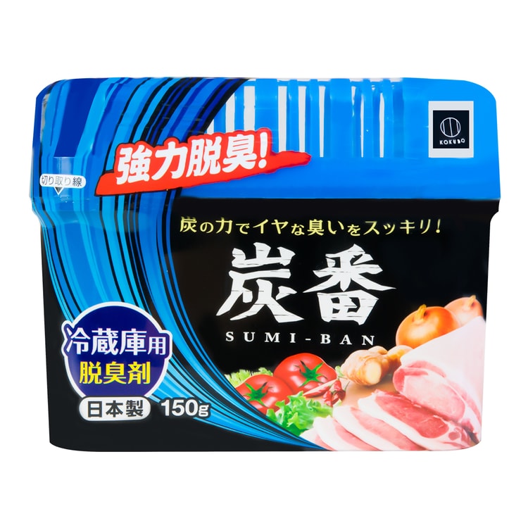 日本kokubo小久保活性炭强力脱臭剂冰箱冷藏专用150g 亚米