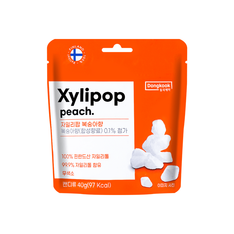 Xylipops Sugar Free Xylitol Lollipops Strawberry