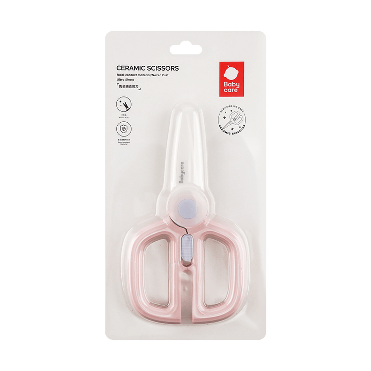 Infant Feeding Aid Scissors Ceramic Baby Food Scissors For Baby Supplies