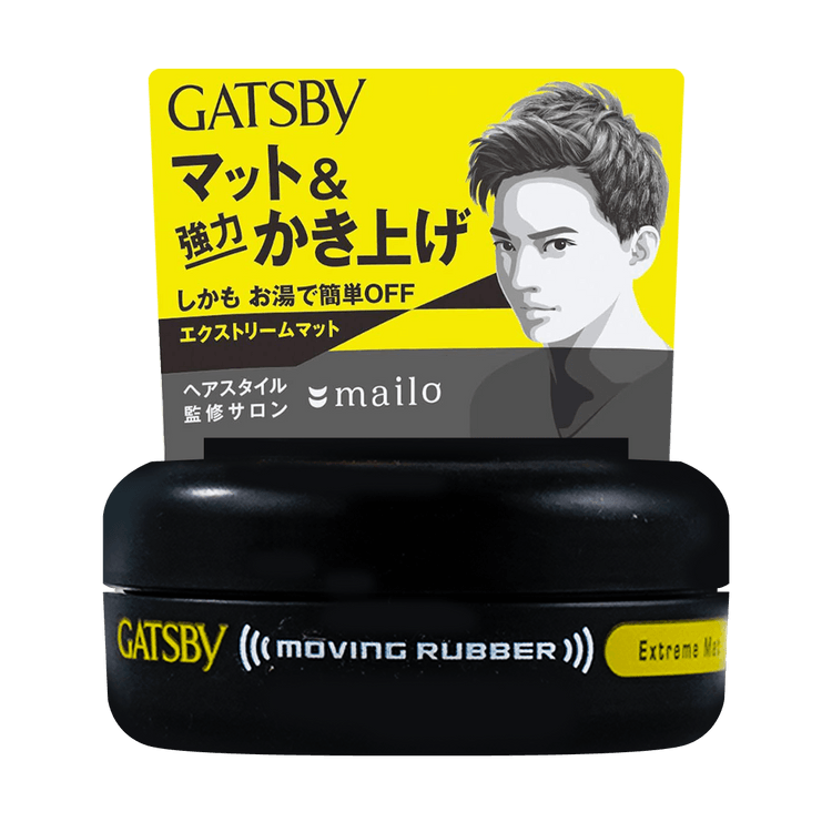 MANDOM GATSBY Moving Rubber Extreme Mat Mobile Styling Wax 15g 