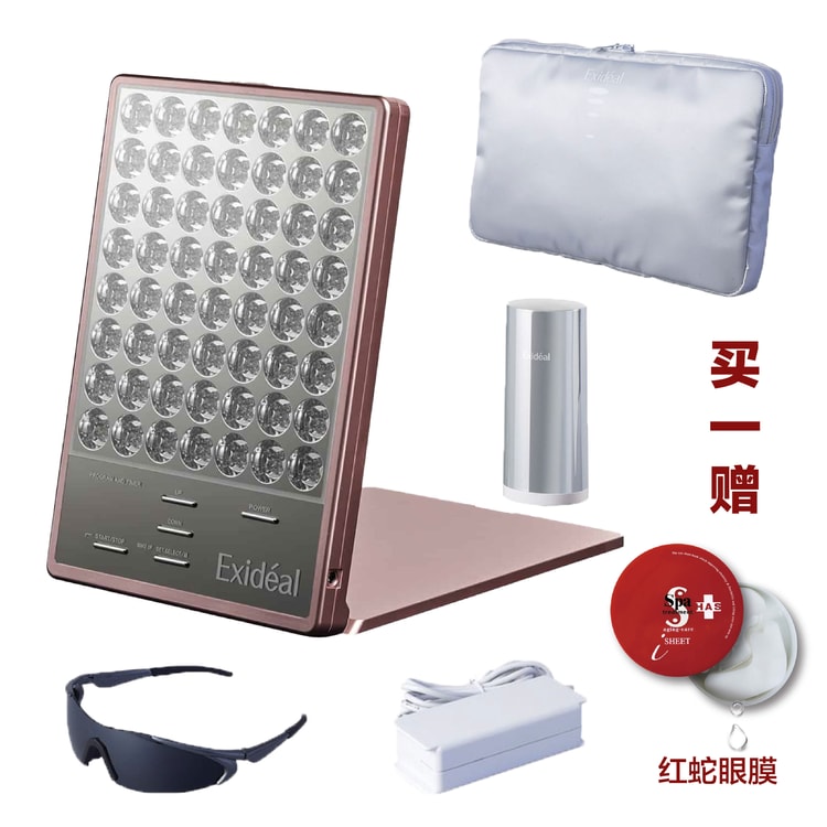 EXIDEAL LED beauty device (EXIDEAL) EX-P280 Pink From Japan