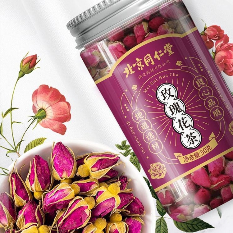 Mei Gui Chinese Herbal Mdecine Dried Rose Buds Rose Flower - China Flavor  Tea, Chinese Herb Medicine