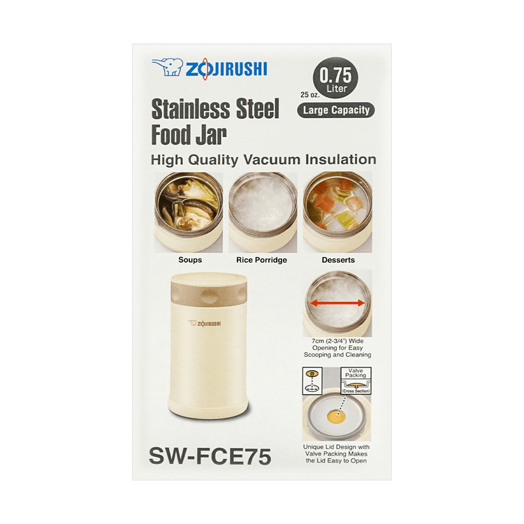 Stainless Steel Food Jar SW-FCE75
