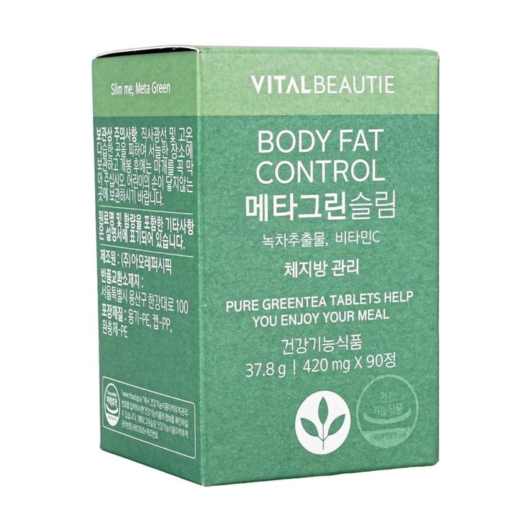 VITALBEAUTIE VITALBEAUTIE Metabolism Green Tea Tablets, Fat