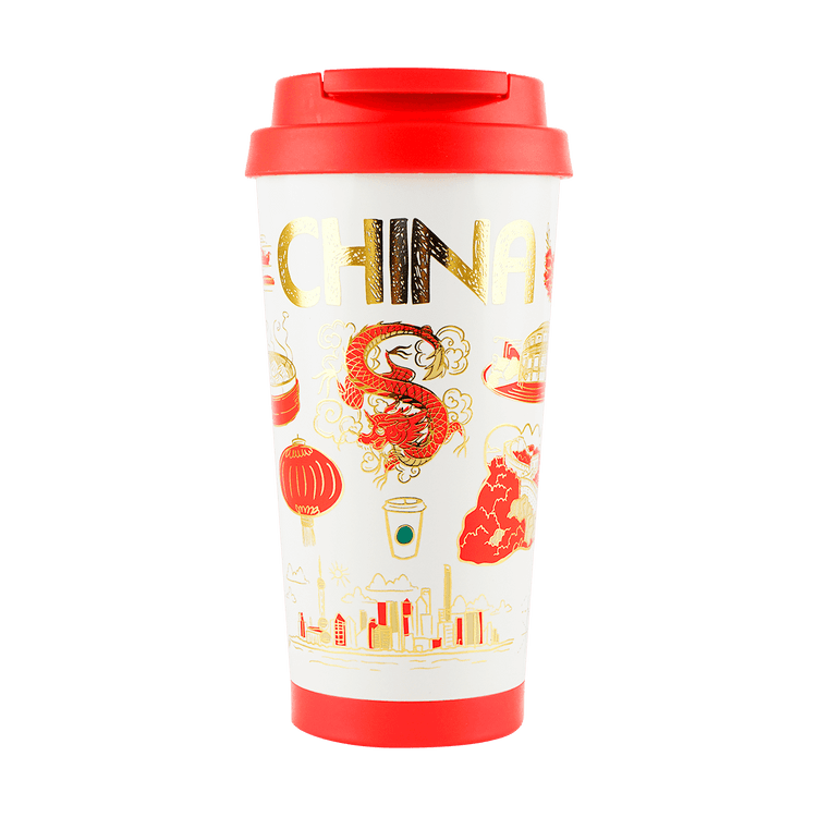 Starbucks China 2022 anniversary thermos cup 473ml