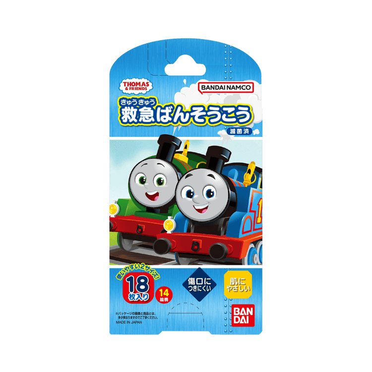 bandai thomas trains