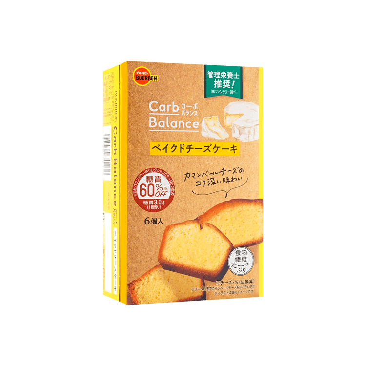 Bourbon Carb Balance Baked Cheese Cake 6pcs Yamibuy Com
