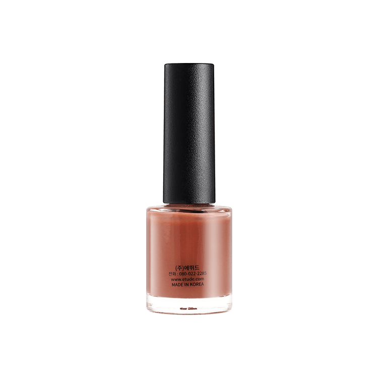 Etude House Modi Glam Nails Color Nail Polish 81 Terracotta 9ml Yamibuy Com