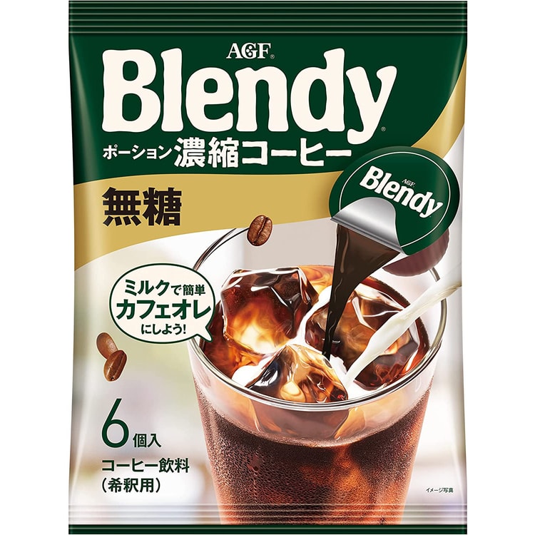 日本直邮】AGF Blendy 胶囊咖啡浓缩咖啡冷萃速溶冰咖啡无糖6个入- 亚米