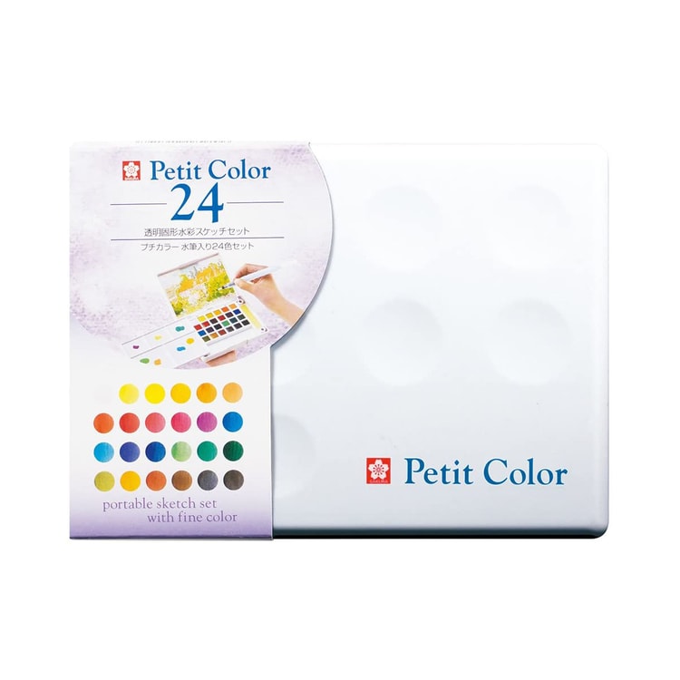 Sakura Children's Washable Pigment Watercolor Pen 6 Colors
