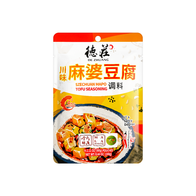 川渝风味】重庆德庄川味麻婆豆腐调料4包240g - 亚米