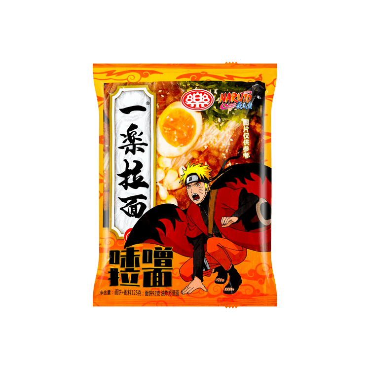 RAMEN DO NARUTO (Ichiraku Ramen)