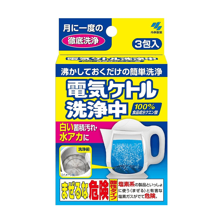 日本直邮】KOBAYASHI小林制药电热水壶清洁剂除水垢水渍3包入- 亚米