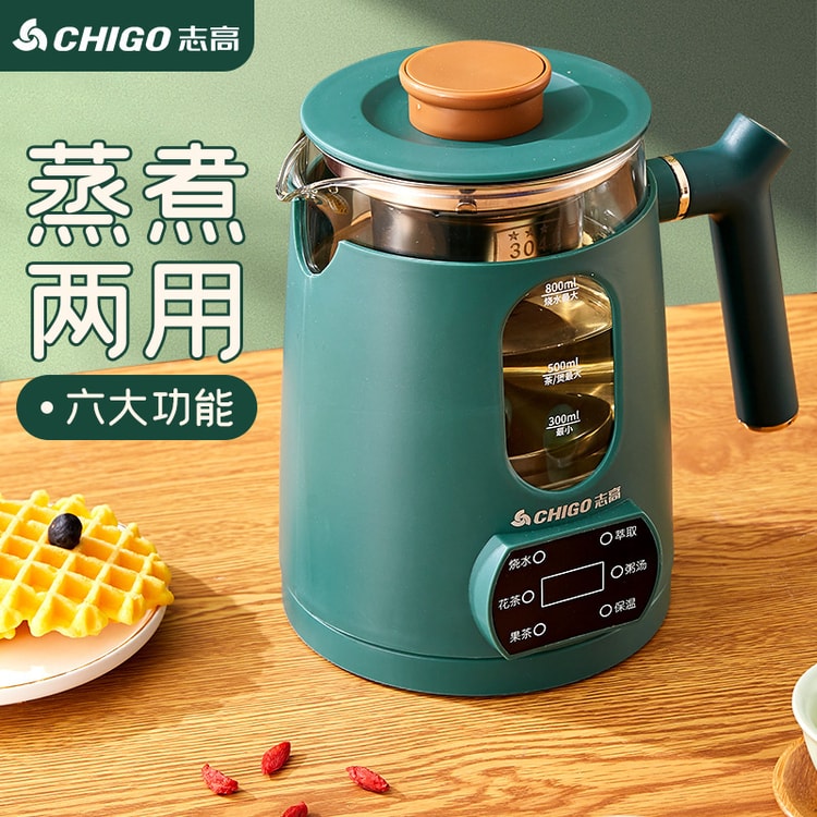 T-122 Commercial Tea Maker - Madin 麥登 | Often imitated Never surpassed