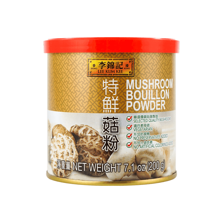 LEE KUM KEE Premium Mushroom Bouillon Powder - Vegetarian, No MSG, 7.09oz 