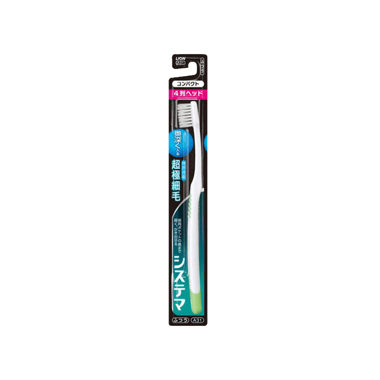 Dentor Systema 4 Ultra Fine A31 Toothbrush Random Colour 1pcs