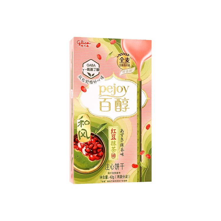 GLICO Japanese Red Bean Matcha Pejoy Cookie Sticks - Pocky's