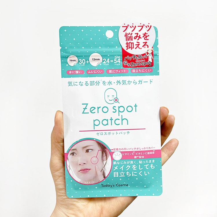 Today's Cosme ゼロスポットパッチ ZERO SPOT PATCH - 基礎化粧品