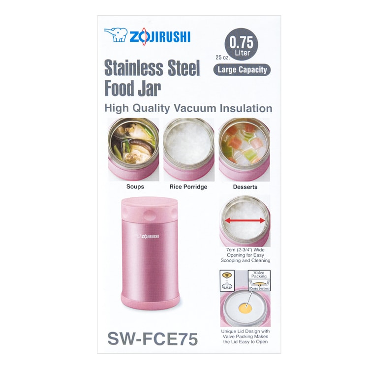 ZOJIRUSHI Stainless Steel Food Jar Shiny Pink 750ml SW-FCE75-PS 
