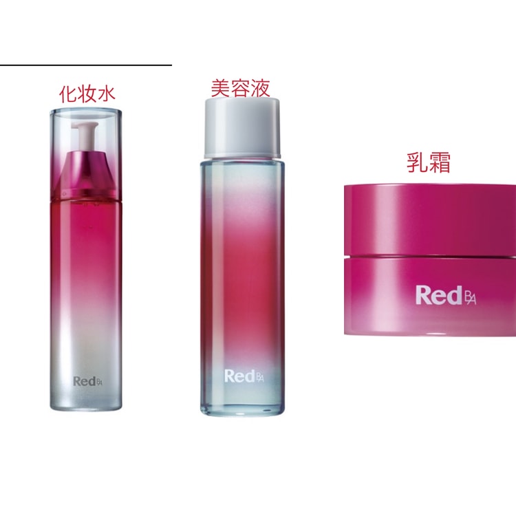 【日本直邮】POLA RED BA BAO 化妆水120ml+美容油80ml+乳霜50g 三件套 新版 THE BEST COSMETIC