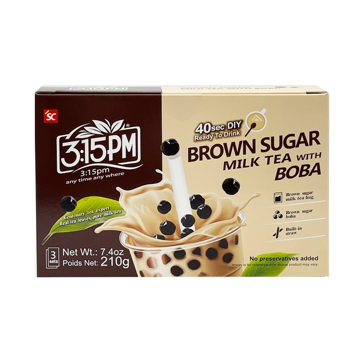 Brown Sugar Boba Tea Gift Box – illuminatedbymia