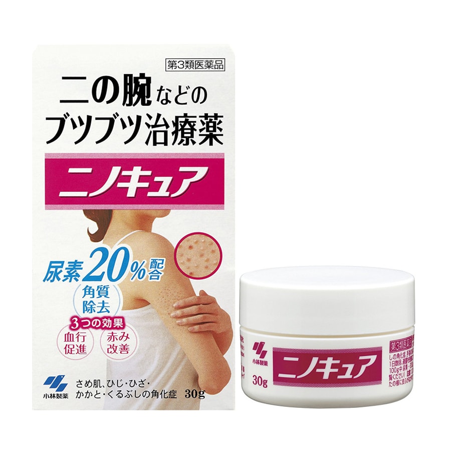 日本直邮 小林制药去鸡皮去角质软化毛囊膏30g装 亚米