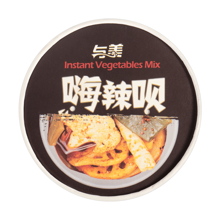 YUMEI Instant Spicy Sichuan Mao Cai Hot Pot, 11.3oz 