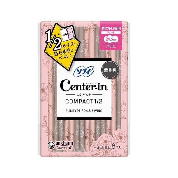 Center-in Compact 1/2 Unscented 24.5cm 8pcs