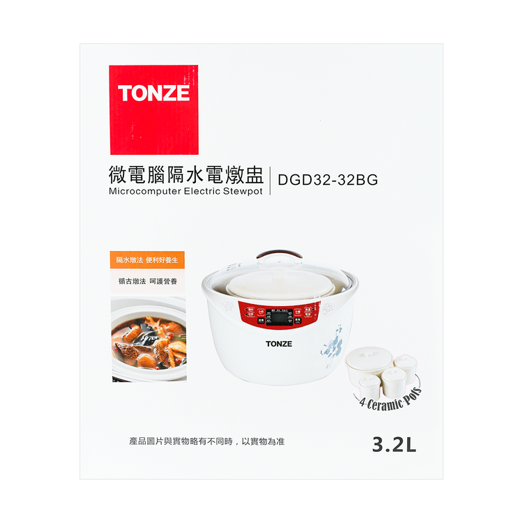 Smart 4 Ceramic Pot Electric Stew Pot Slow Cooker Soup Maker 3.2L -  Yamibuy.com