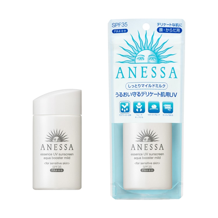 Anessa Essence UV Aqua Booster Mild Type SPF35PA+++ 60ml - Yamibuy.com