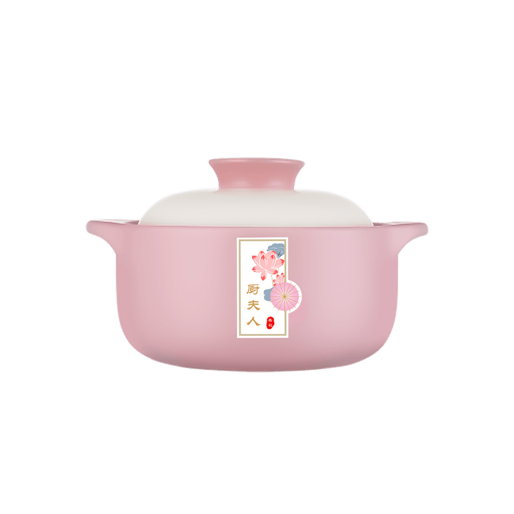 NEOFLAM RETRO SHERBET Ceramic Saucepan with Glass Lid 1.9qt 1.8L